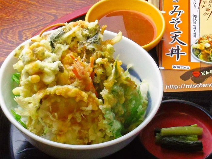 信州諏訪みそ天丼